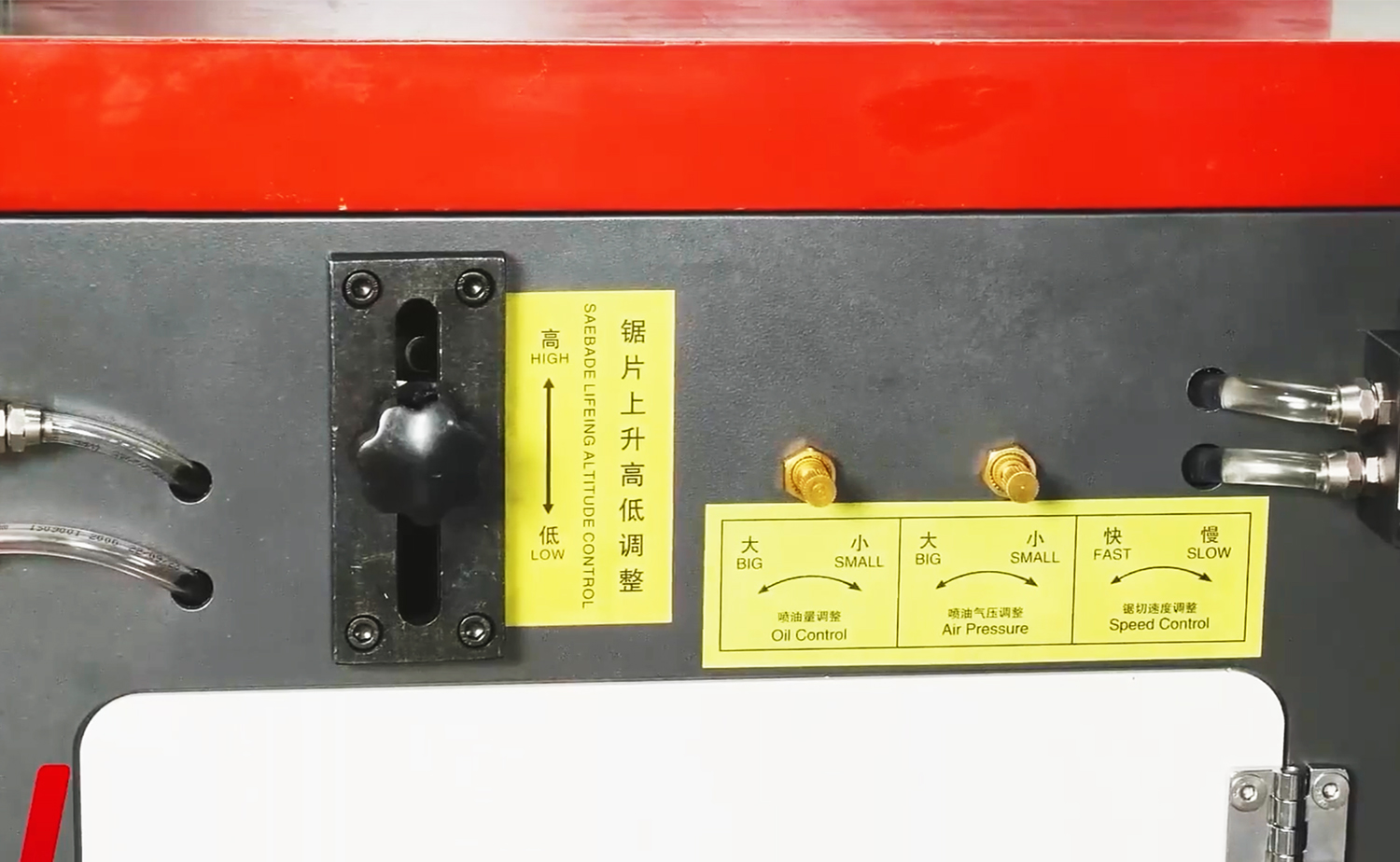 CNC360-serien med hög precision, helautomatisk hydraulisk aluminiumskärmaskin CNC360-serien med hög precision, helautomatisk hydraulisk aluminiumskärmaskin